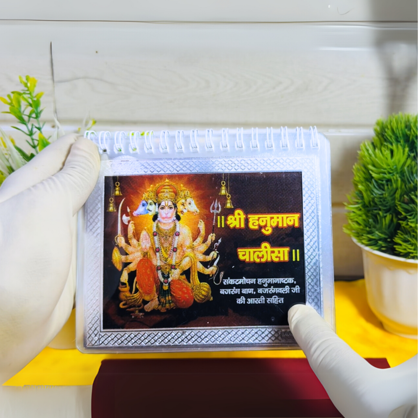 Hanuman Granth in Pure Silver – Hanuman Chalisa, Hanuman Aarti, Bajrang Baan, Sankatmochan, Hanuman Ashtak, Ram Stuti & Ram Avatar Included