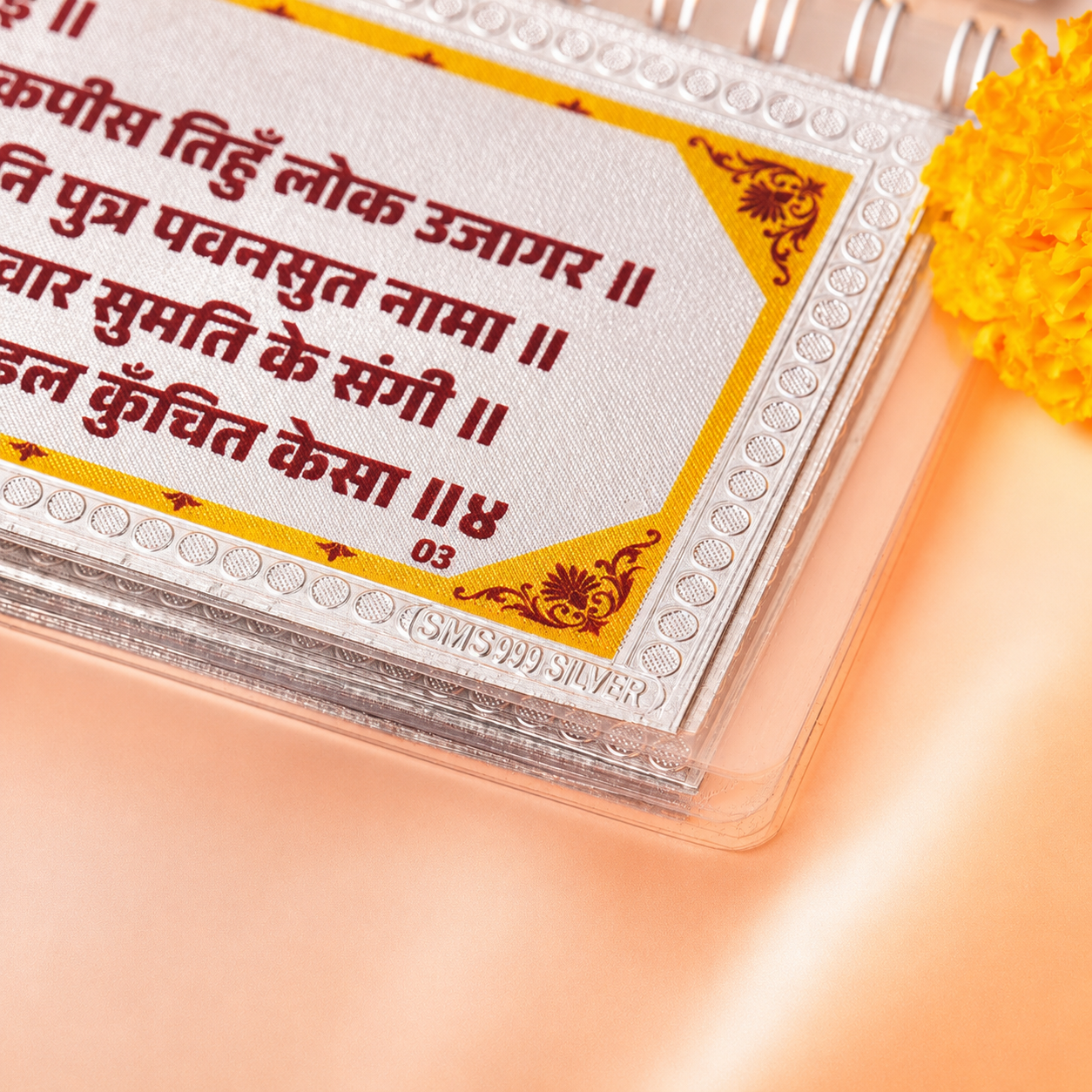 Large Size 999 Pure Silver Hanuman Chalisa – Divine Spiritual Gift Customised