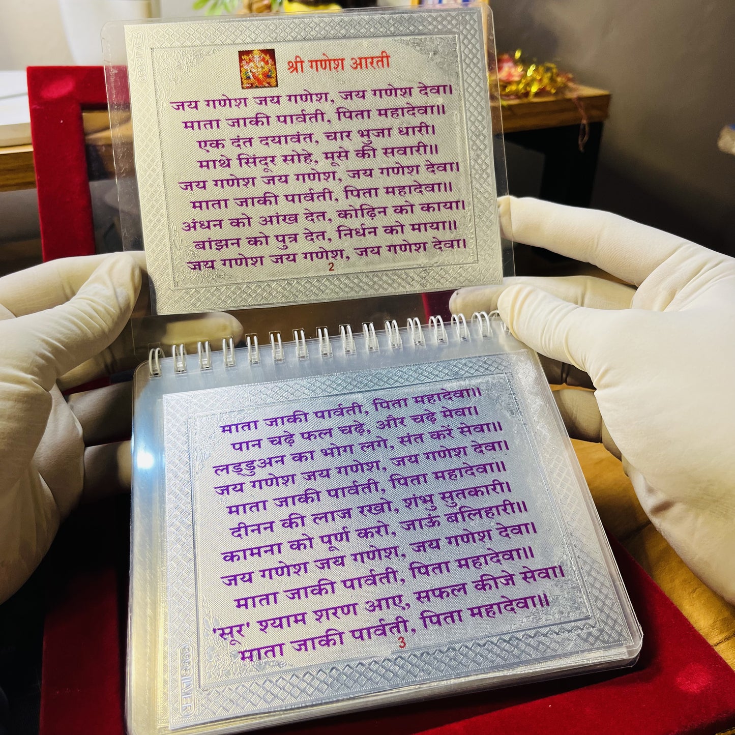 999 Pure Silver Aarti Book | A Timeless Devotional Treasure