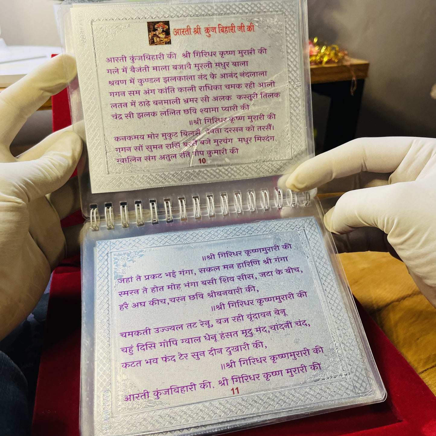 999 Pure Silver Aarti Book | A Timeless Devotional Treasure
