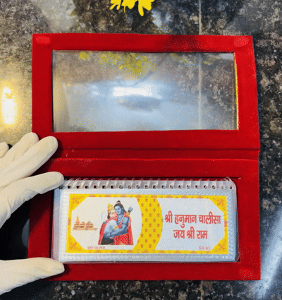 Large Size 999 Pure Silver Hanuman Chalisa – Divine Spiritual Gift
