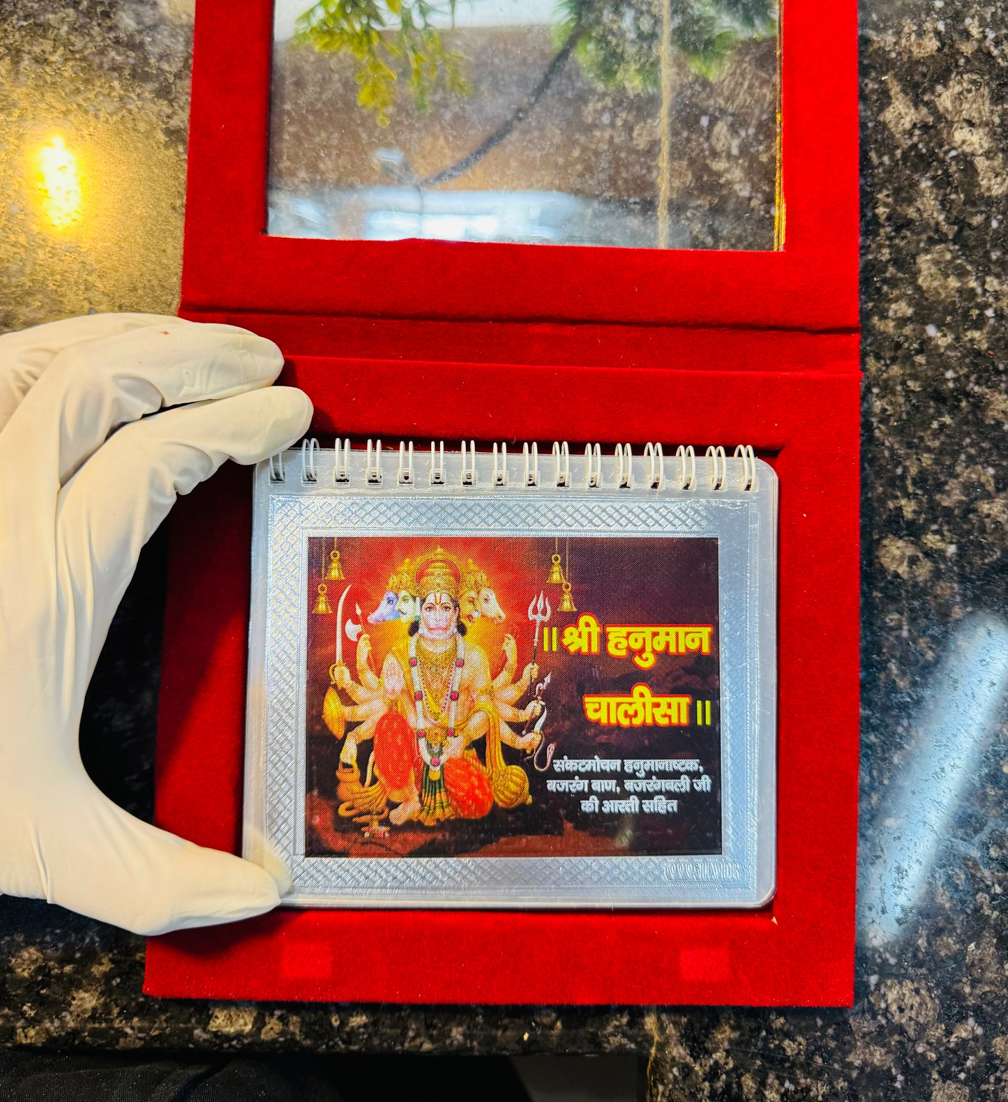 Divya Hanuman Granth with Bajrang Baan – Made with Pure Silver, A Complete Devotional Treasure!