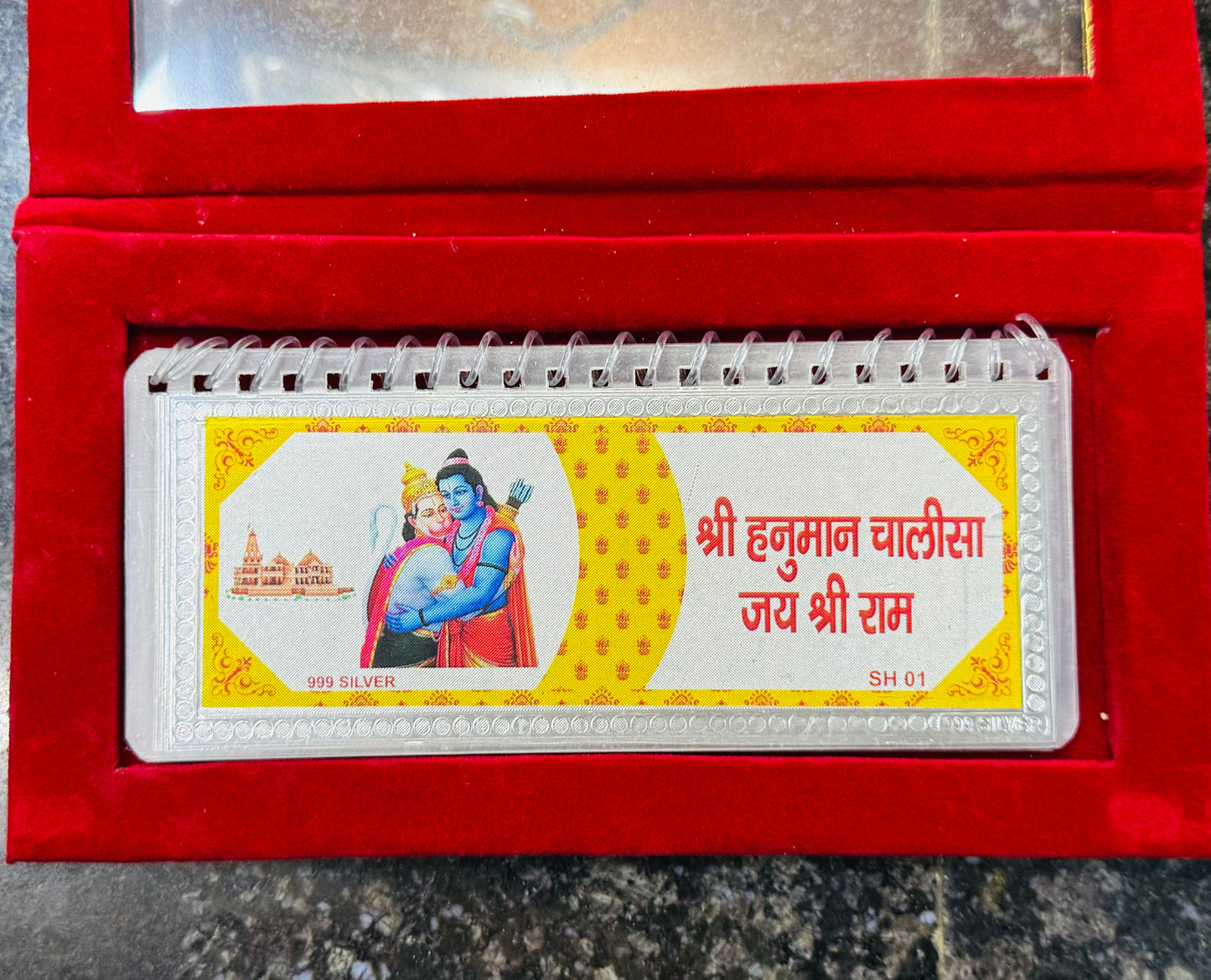 Large Size 999 Pure Silver Hanuman Chalisa – Divine Spiritual Gift