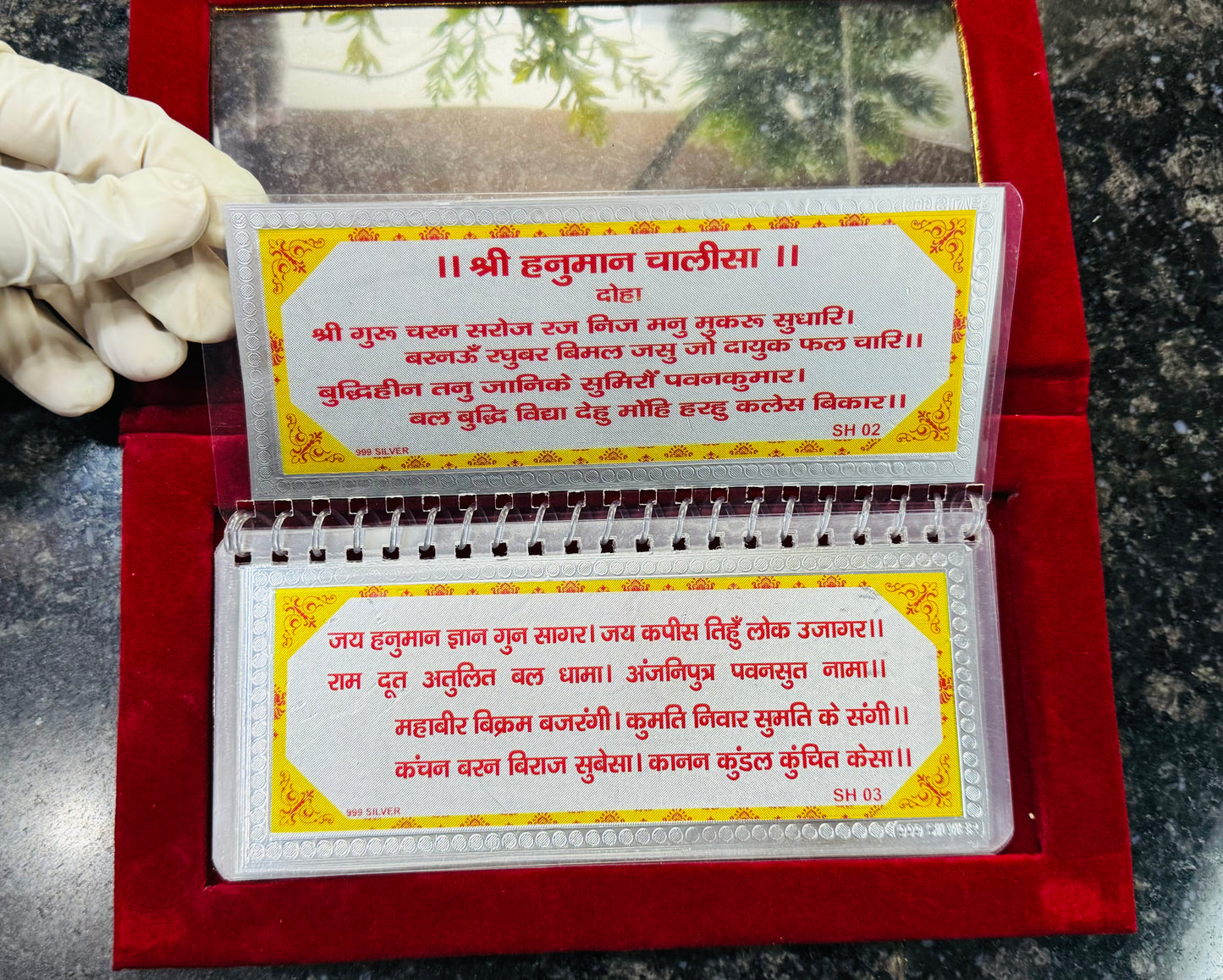 Large Size 999 Pure Silver Hanuman Chalisa – Divine Spiritual Gift