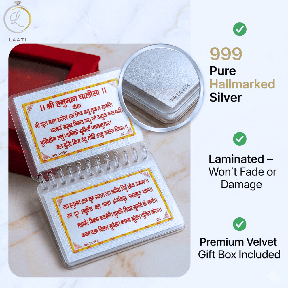 999 Pure Silver Hanuman Chalisa – Divinity in Your Hands!