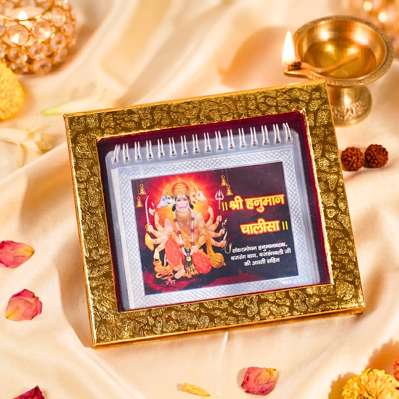 Complete Hanuman Granth in Pure Silver - bajrang baan included