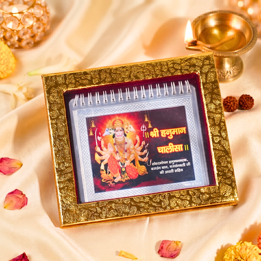 Complete Hanuman Granth in Pure Silver - bajrang baan included