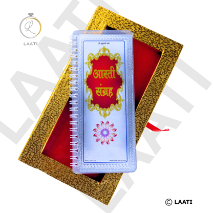 Aarti Sangrah Book – Pure Silver Pages | 9 Devi and Devata Aarti Collection | Premium Velvet Gift Box | Laati
