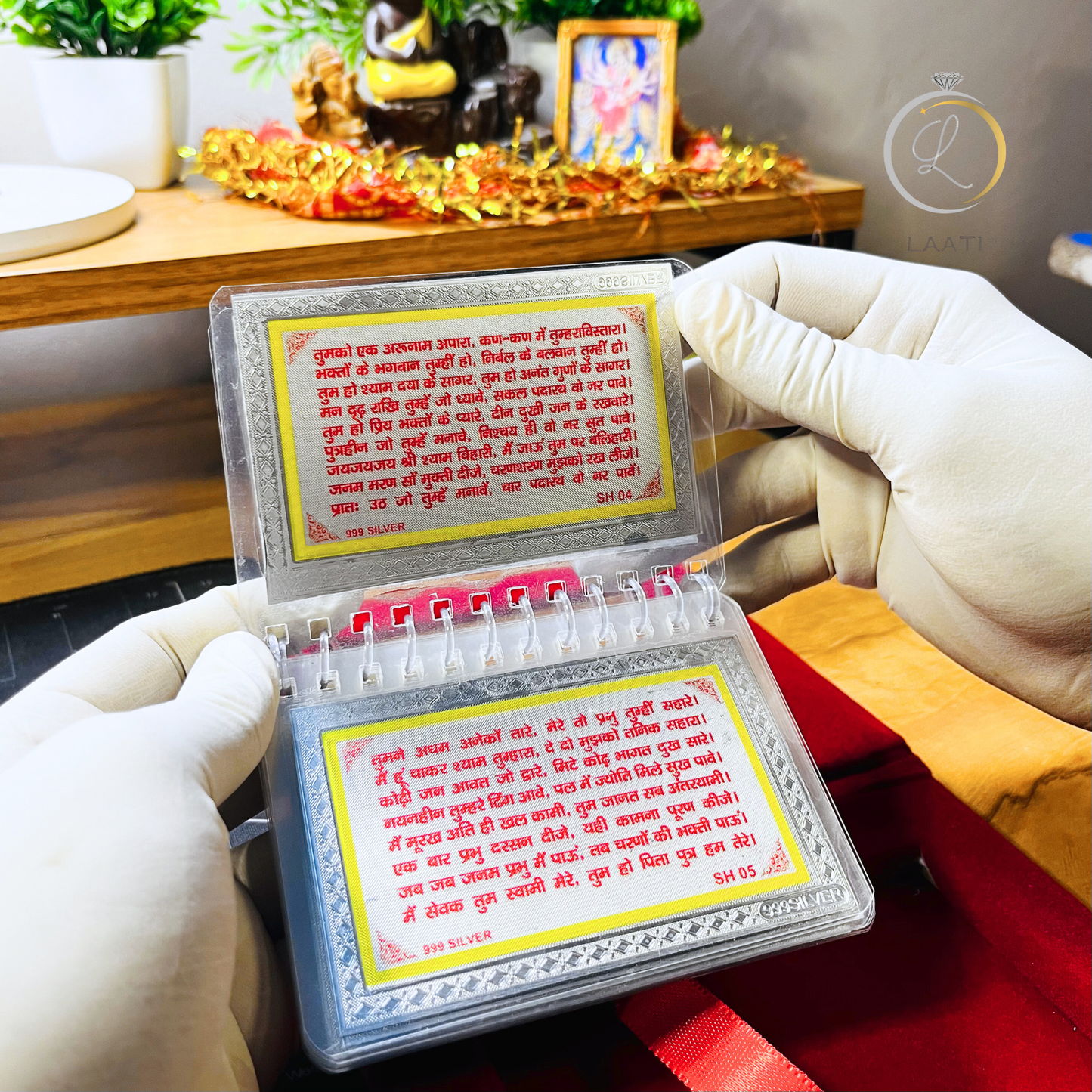 Pure Silver Khatu Shyam Ji Chalisa & Aarti Book | BIS Hallmarked | Laati