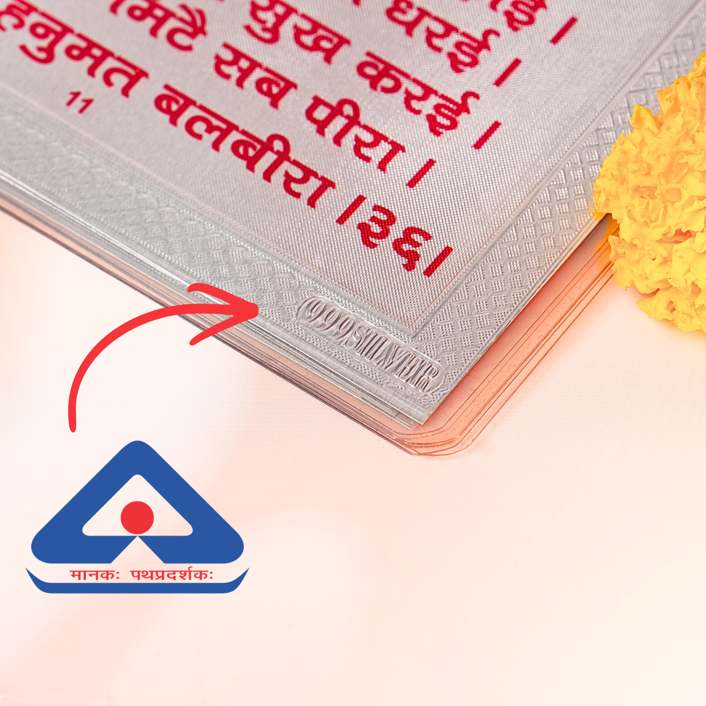 Complete Hanuman Granth in Pure Silver - bajrang baan included