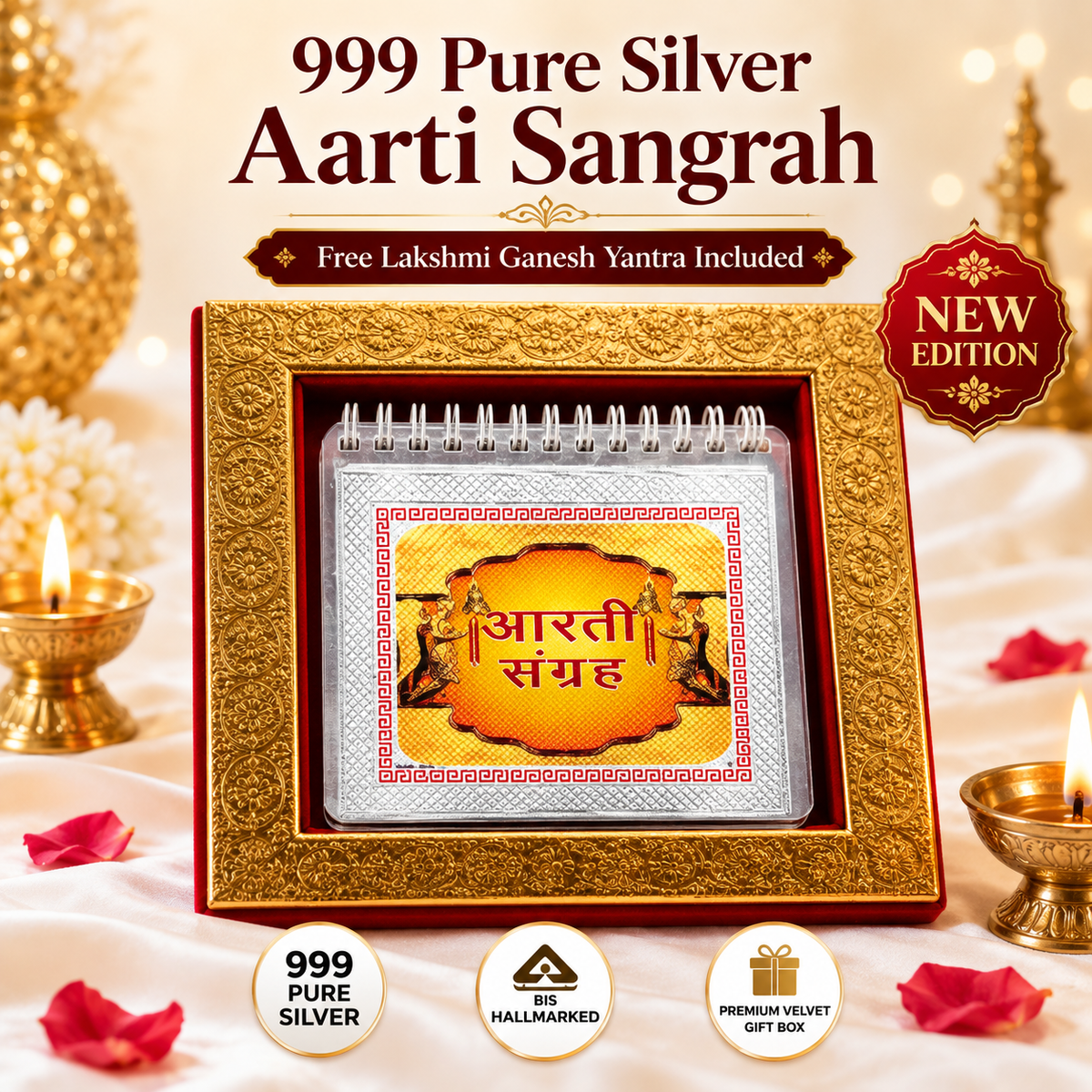 Aarti Sangra – 999 Pure Silver Collection of All Divine Aartis