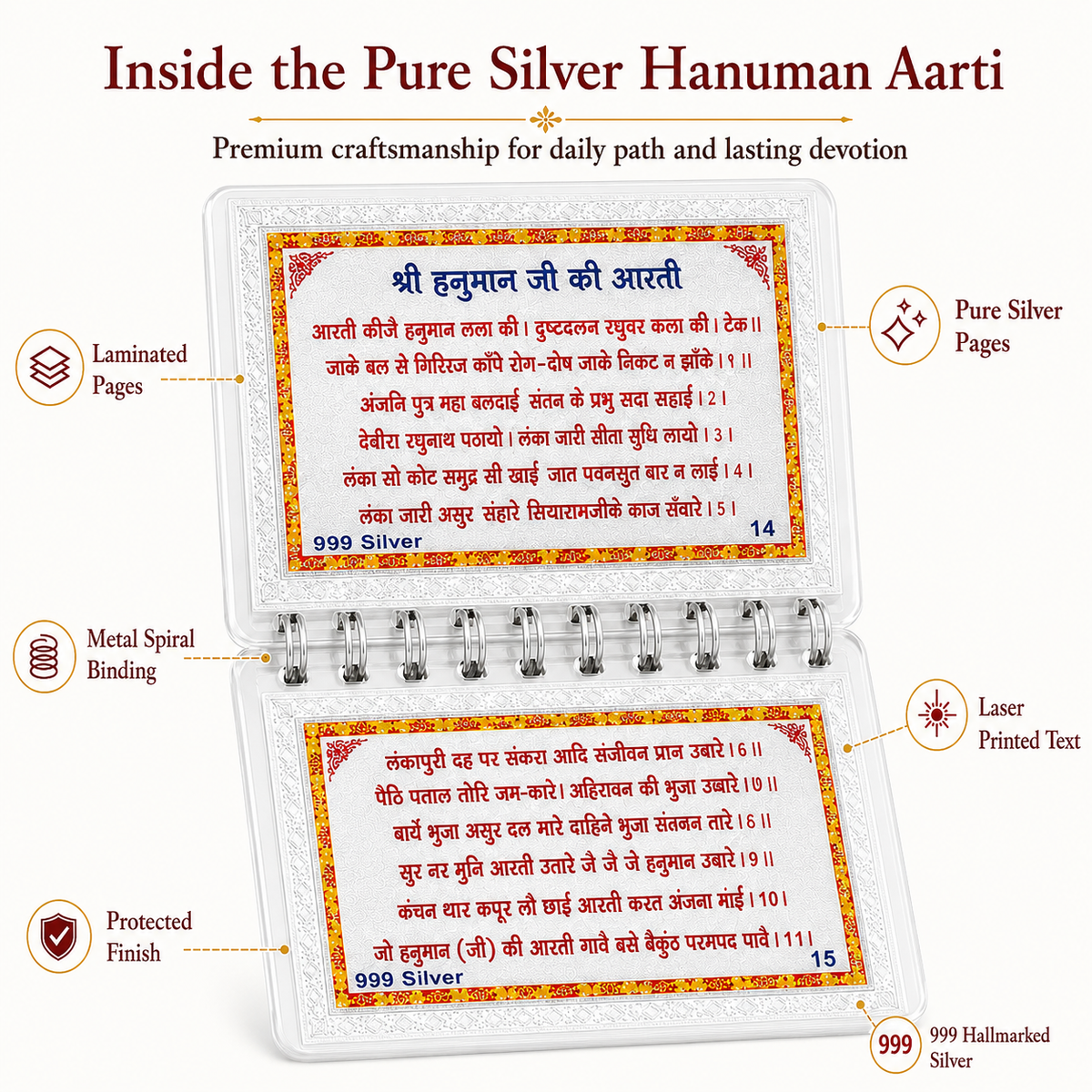 Pure Silver Hanuman Chalisa – The Complete Hanuman Chalisa Crafted in Silver