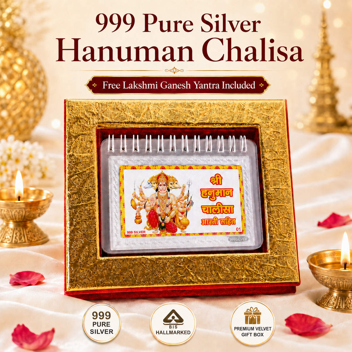 Pure Silver Hanuman Chalisa – The Complete Hanuman Chalisa Crafted in Silver