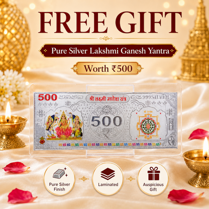 Pure Silver Hanuman Chalisa – The Complete Hanuman Chalisa Crafted in Silver