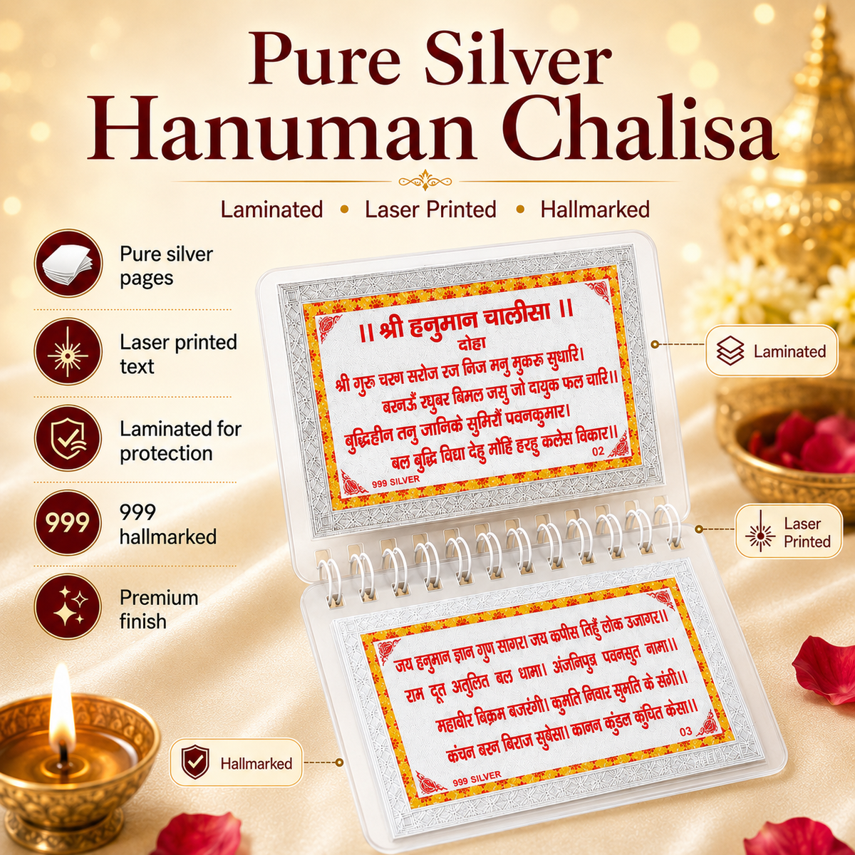 Pure Silver Hanuman Chalisa – The Complete Hanuman Chalisa Crafted in Silver