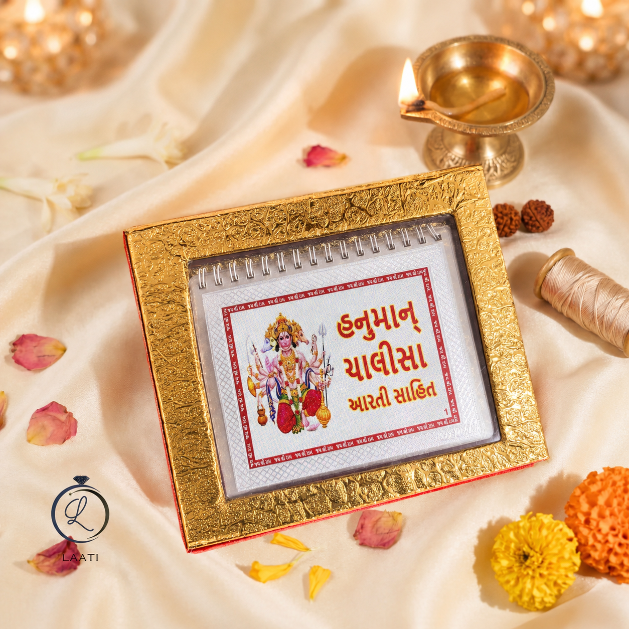 Gujarati Hanuman Chalisa in 999 Pure Silver