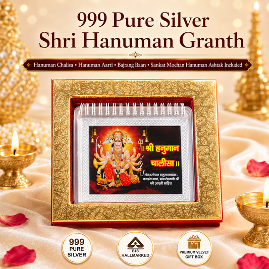 Complete Hanuman Granth in Pure Silver – Big Size