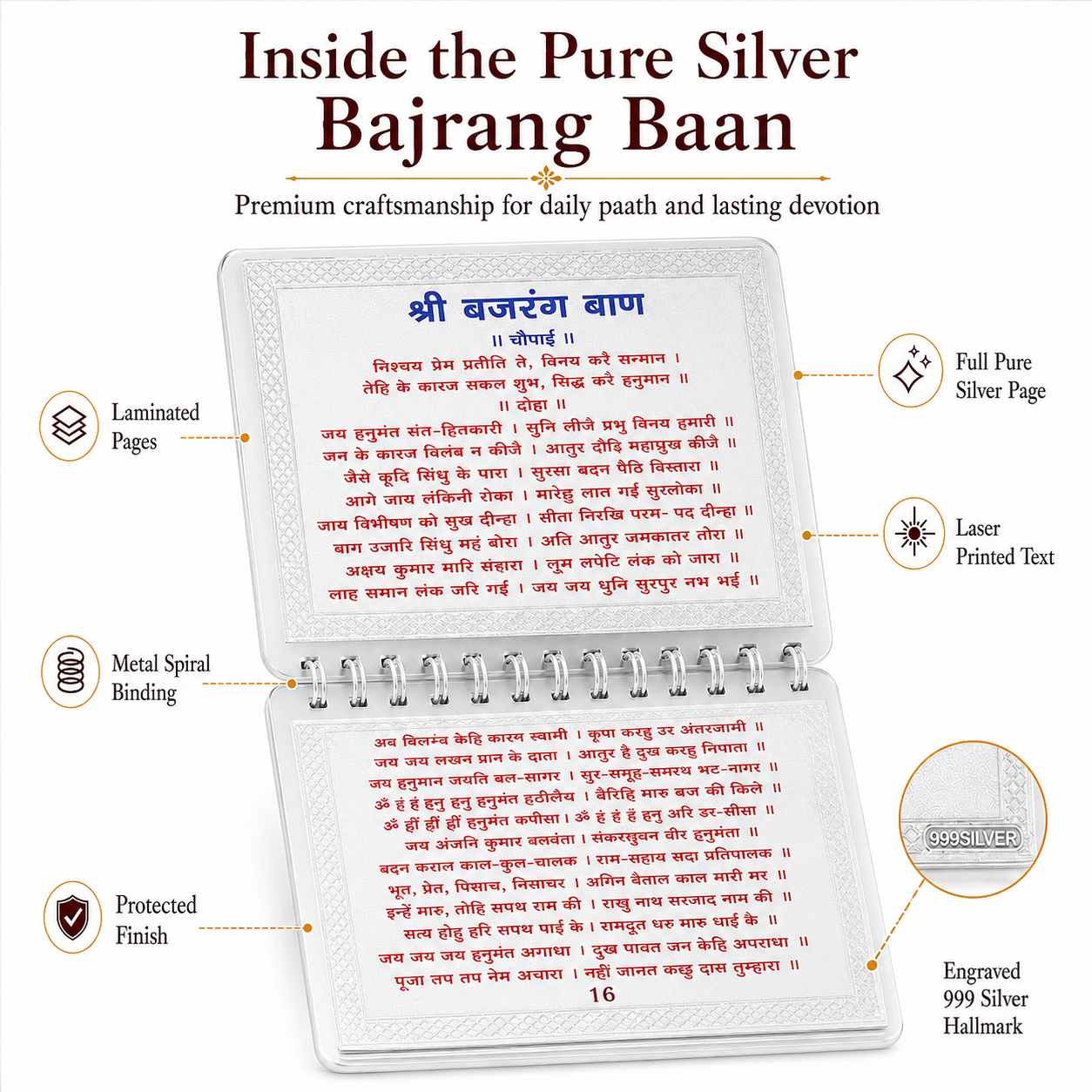 Complete Hanuman Granth in Pure Silver – Big Size