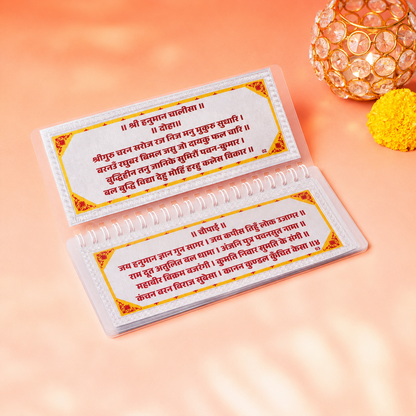 Large Size 999 Pure Silver Hanuman Chalisa – Divine Spiritual Gift