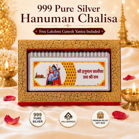 Large Size 999 Pure Silver Hanuman Chalisa – Divine Spiritual Gift