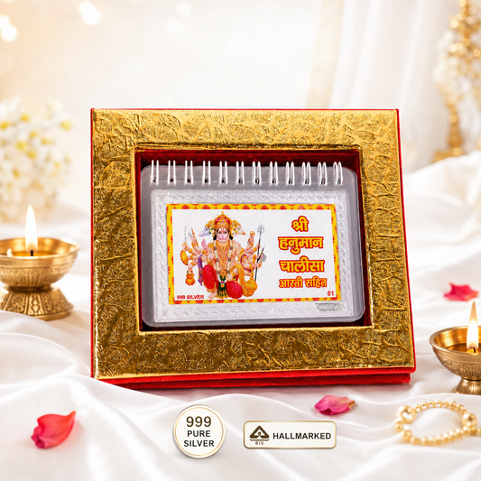 999 Pure Silver Hanuman Chalisa – Divinity in Your Hands!