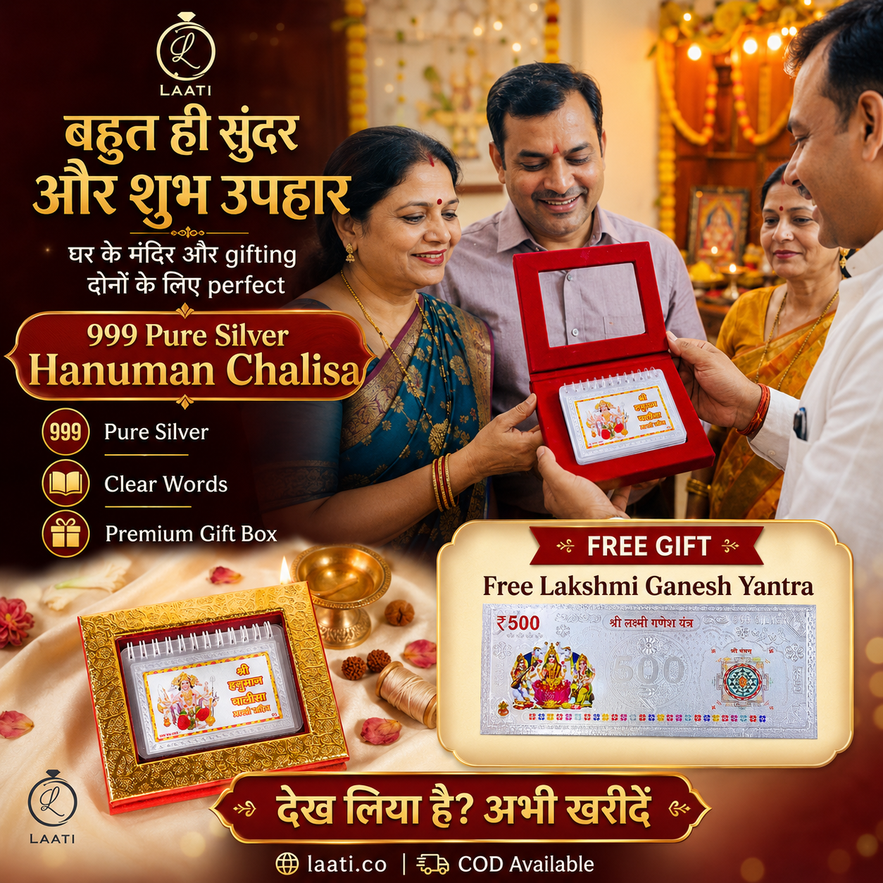 999 Pure Silver Hanuman Chalisa – Divinity in Your Hands!