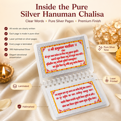999 Pure Silver Hanuman Chalisa – Divinity in Your Hands!