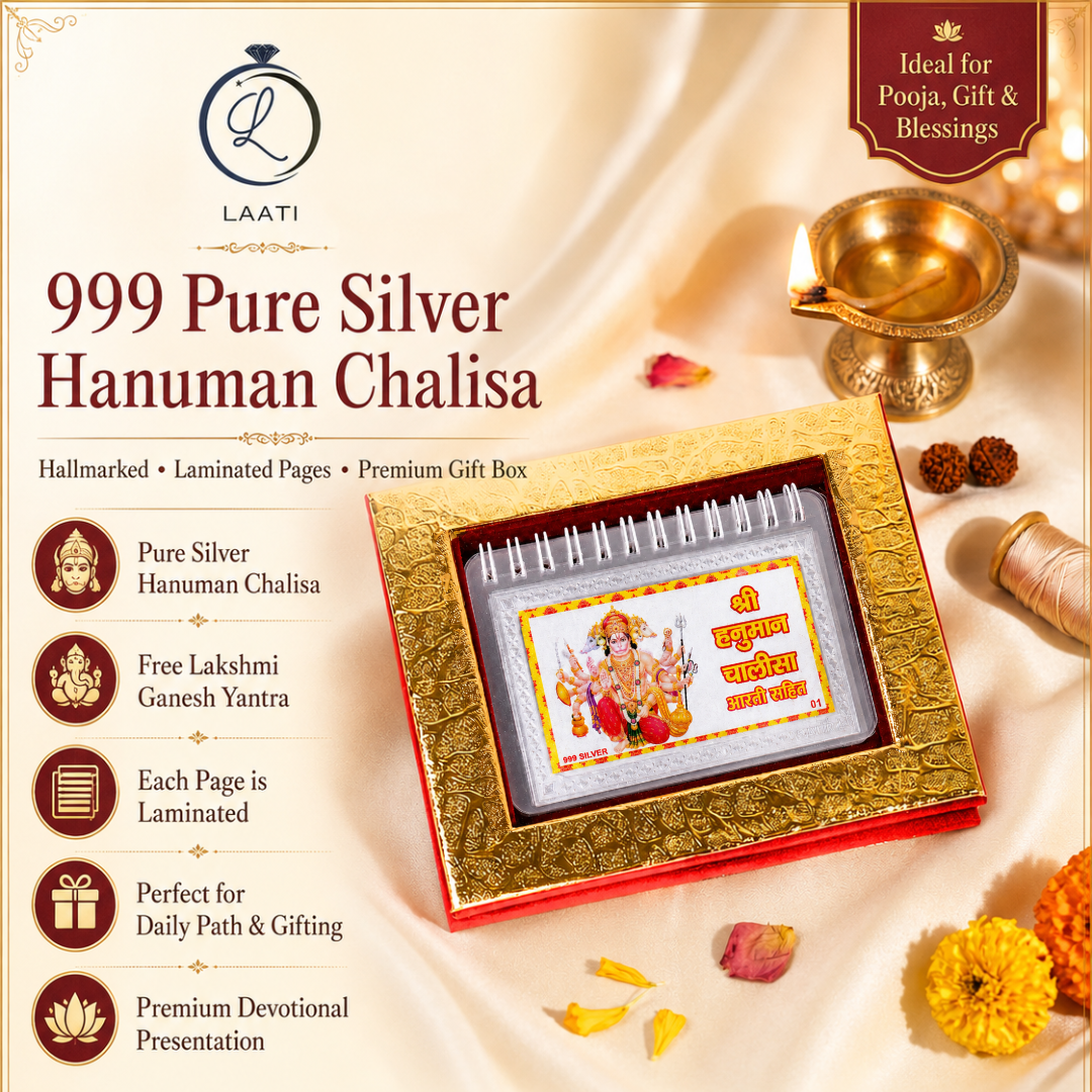 Pure Silver Hanuman Chalisa – The Complete Hanuman Chalisa Crafted in Silver