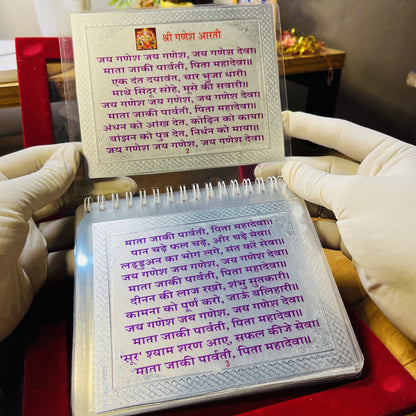 999 Pure Silver Aarti Book | A Timeless Devotional Treasure