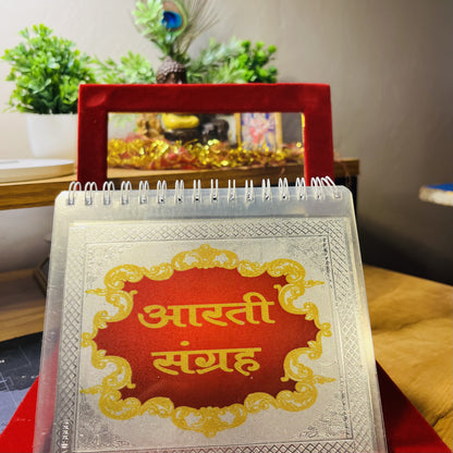999 Pure Silver Aarti Book | A Timeless Devotional Treasure