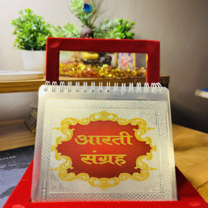 999 Pure Silver Aarti Book | A Timeless Devotional Treasure
