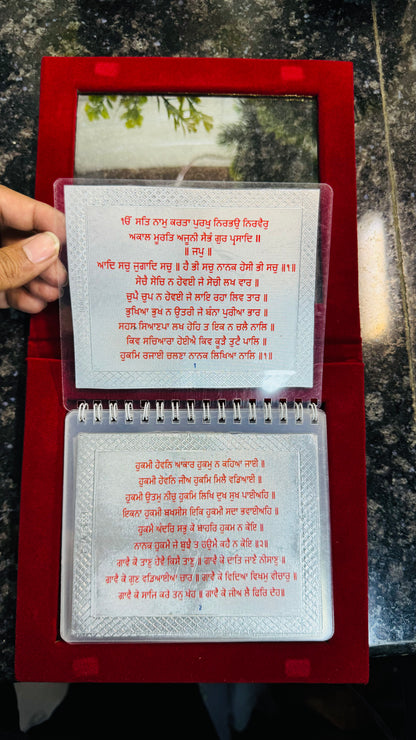 Japji sahib made in 999 pure silver
