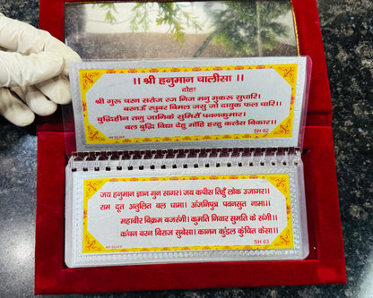 Large Size 999 Pure Silver Hanuman Chalisa – Divine Spiritual Gift