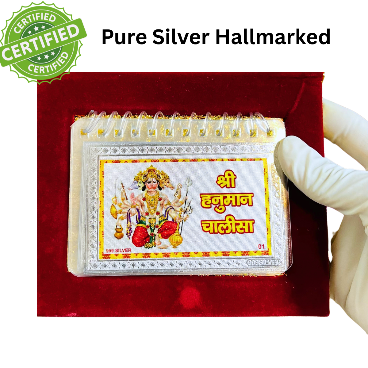 999 Pure Silver Hanuman Chalisa – Divinity in Your Hands!