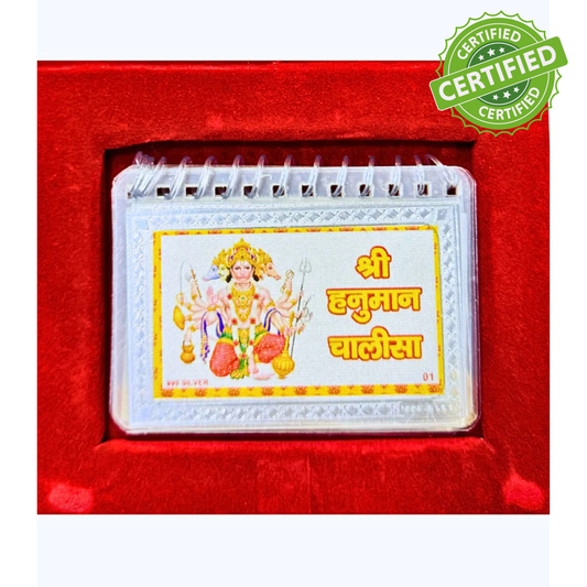 999 Pure Silver Hanuman Chalisa – Divinity in Your Hands!