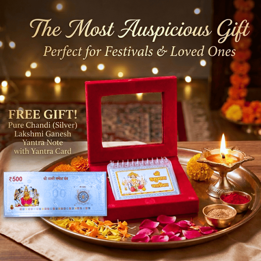 999 Pure Silver Hanuman Chalisa – Divinity in Your Hands!