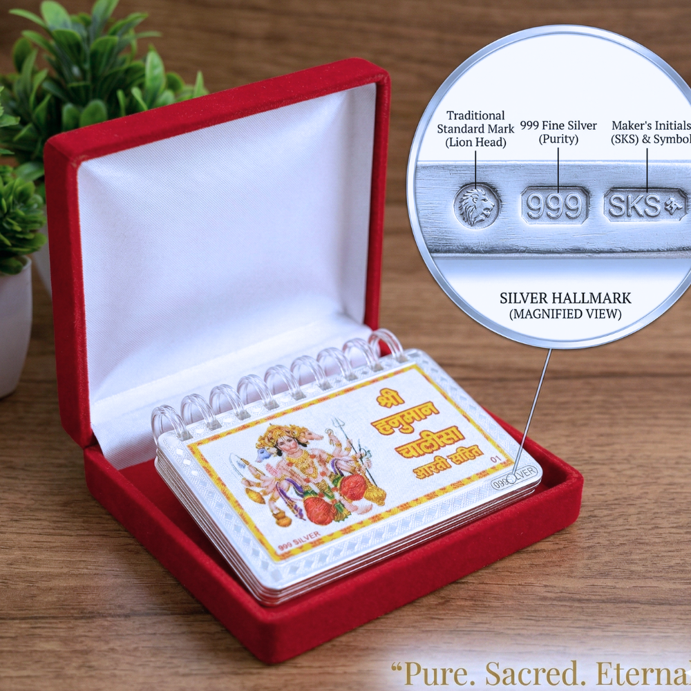 999 Pure Silver Hanuman Chalisa – Divinity in Your Hands!