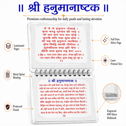 Complete Hanuman Granth in Pure Silver – Big Size