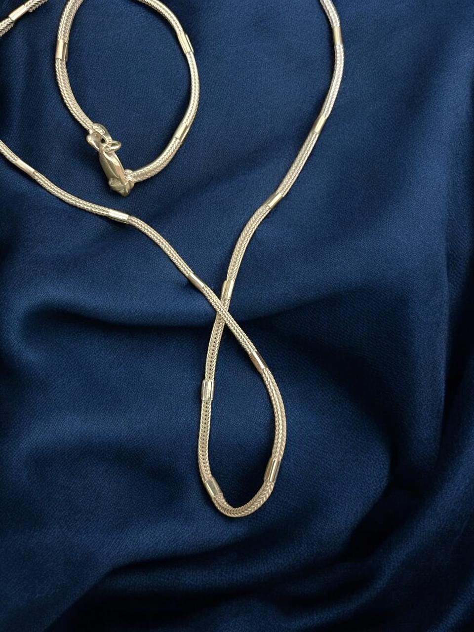 Silver Chain with unique plating in middle