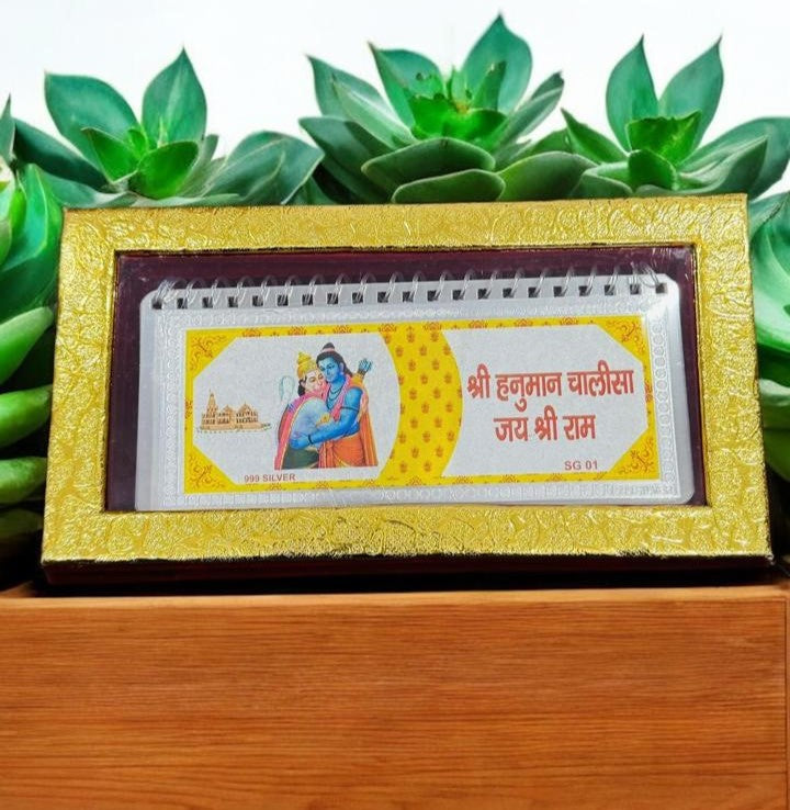 Large Size 999 Pure Silver Hanuman Chalisa – Divine Spiritual Gift