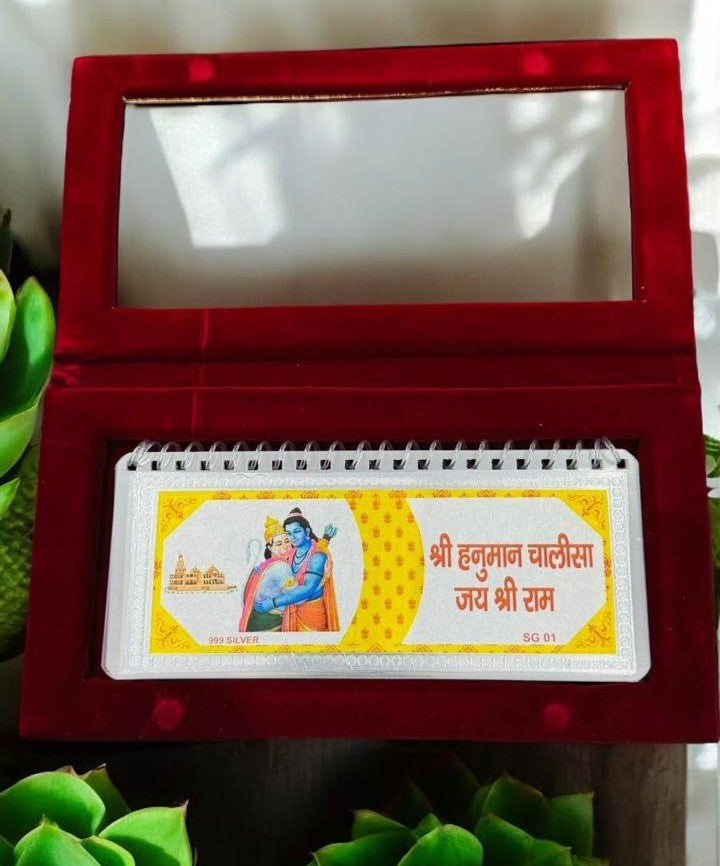 Large Size 999 Pure Silver Hanuman Chalisa – Divine Spiritual Gift