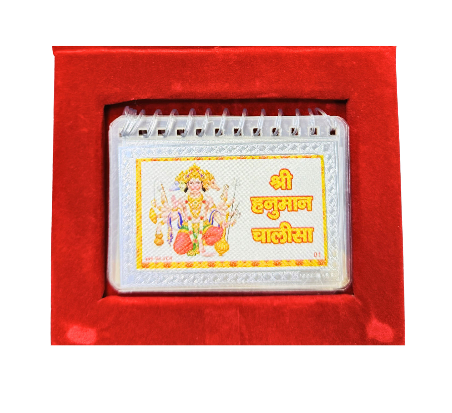999 Pure Silver Hanuman Chalisa – Divinity in Your Hands!
